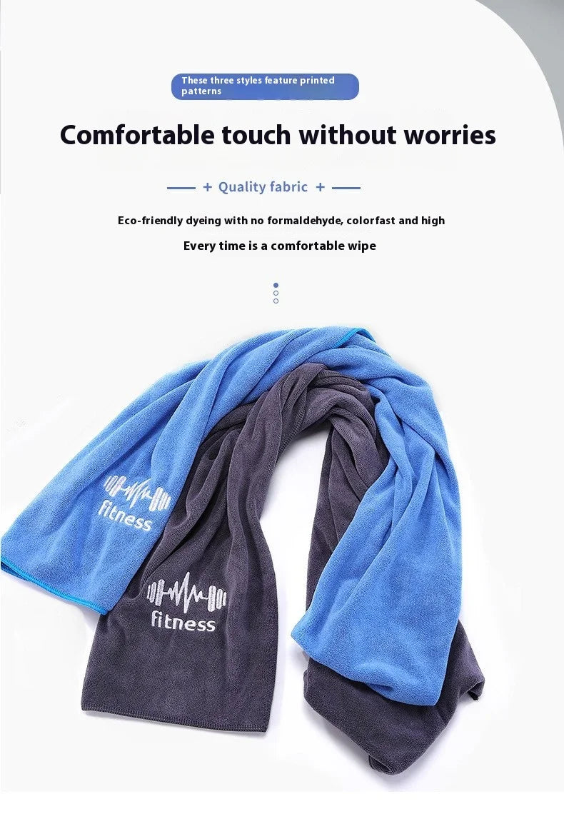 Quick-Dry Sports Towel - Super Absorbent Gym/Running/Basketball Towel, Lightweight Outdoor Camping & Travel Microfiber Towel