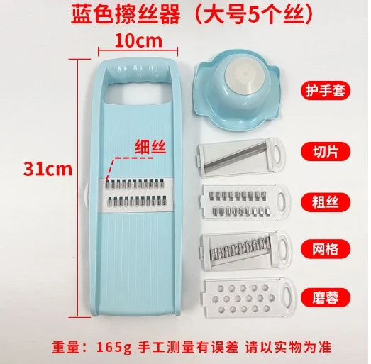 7 in 1 Household Vegetable Cutting Potato Slicer Shredder Multifunctional Fruit Julienne Slicer Grater with Handle Kitchen