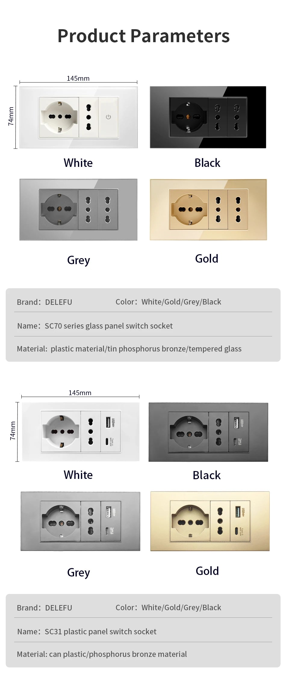 DELEFU Glass SC70 Panel 145mm Black Italian Standard USB C-type Fast Charging Wall Socket Switch TV Telephone CAT5 CAT6