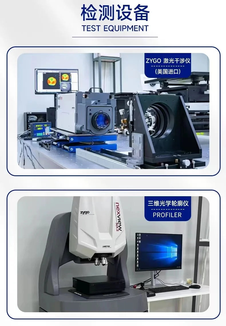 20*20*20mm Optical K9 glass right-angle prism with 45-degree internal reflection coating and blackened.