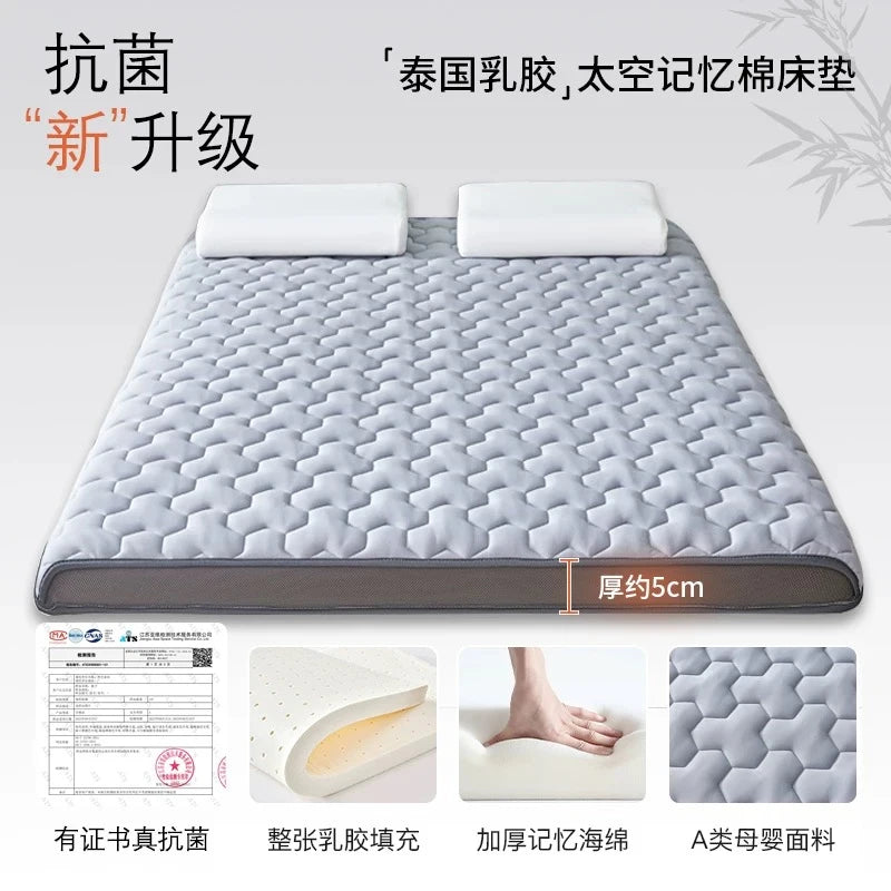 Double Foldable Memory Foam Latex Tatami Mat for Students Dormitory – Elastic Cushion Sleeping Mattress, Home Use, Single and Do
