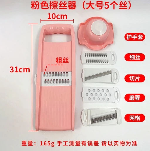7 in 1 Household Vegetable Cutting Potato Slicer Shredder Multifunctional Fruit Julienne Slicer Grater with Handle Kitchen