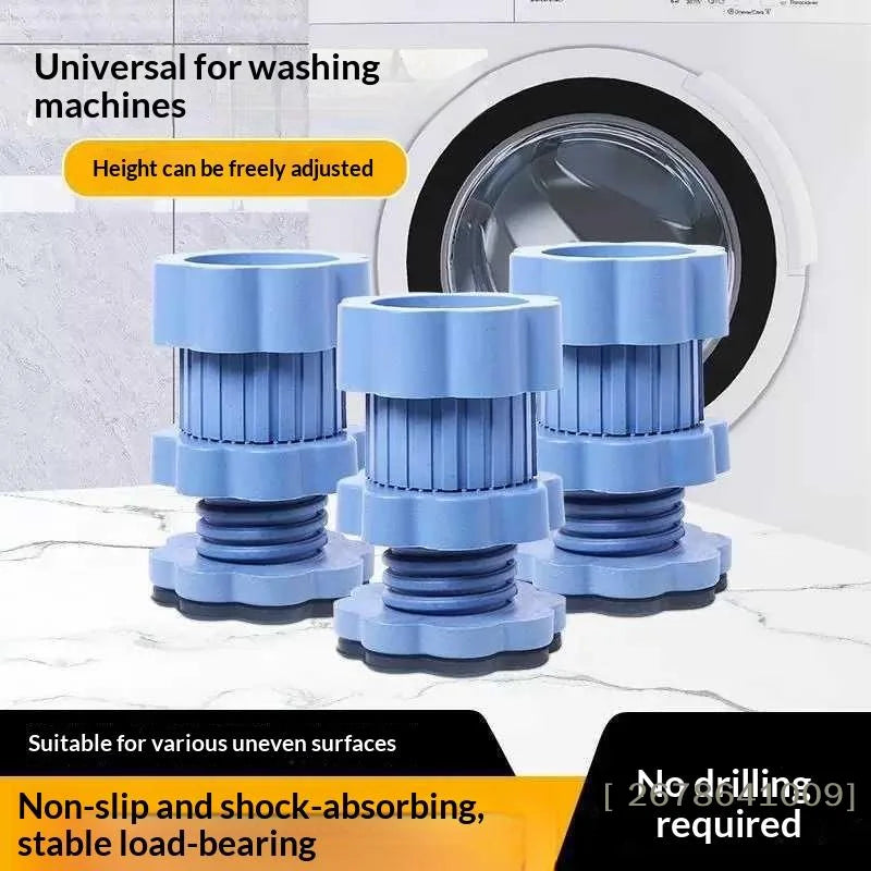 ⚑4Pcs Adjustable Anti-Vibration Washing Machine Feet Pad Noise Reduction Waterproof Refrigerator Base Pad Support Stands