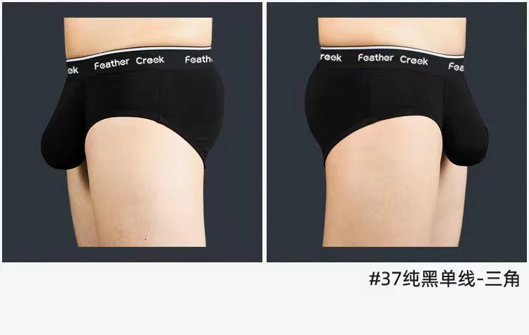 Men's boxers with big pockets sexy briefs men's underwear