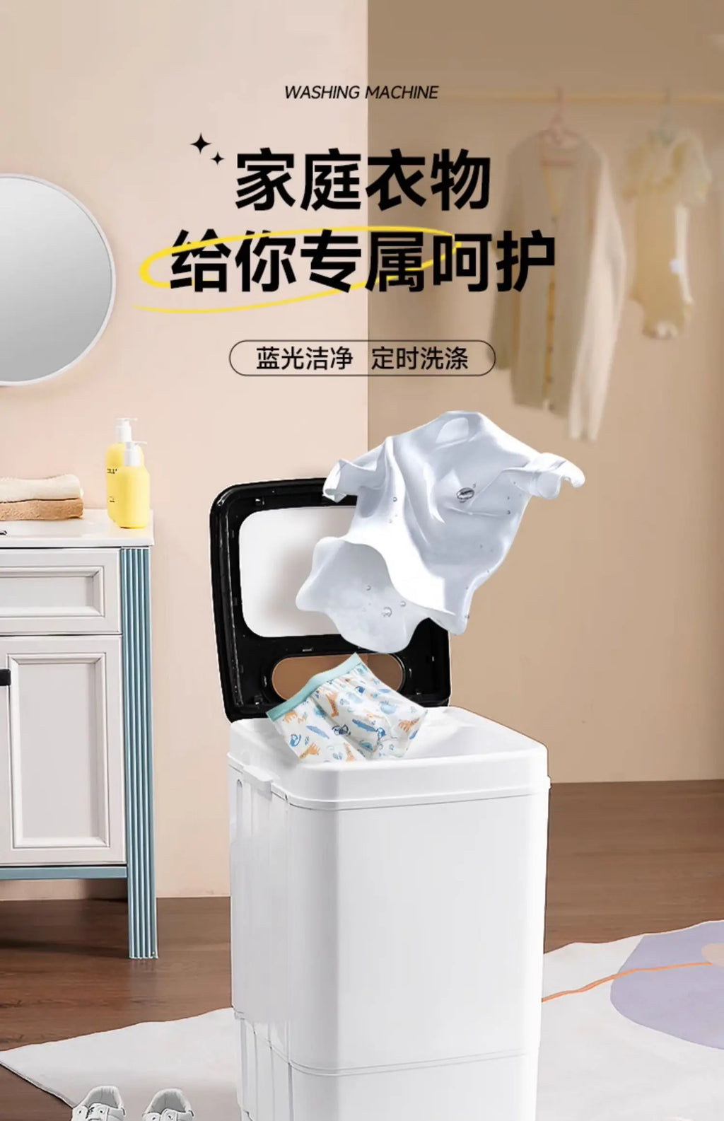 Washing machine for home small dormitory mini underwear socks washing clothes semi-automatic