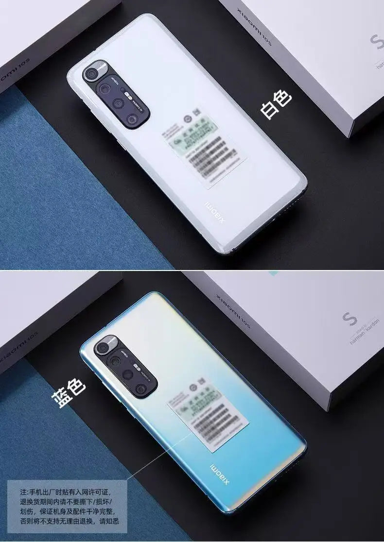 Xiaomi 10s 5G Smartphone RAM 12GB ROM 256GB Qualcomm Snapdragon 870 4780 mAh Android 6.67 inch Global Rom 108mp 5G Smartphone