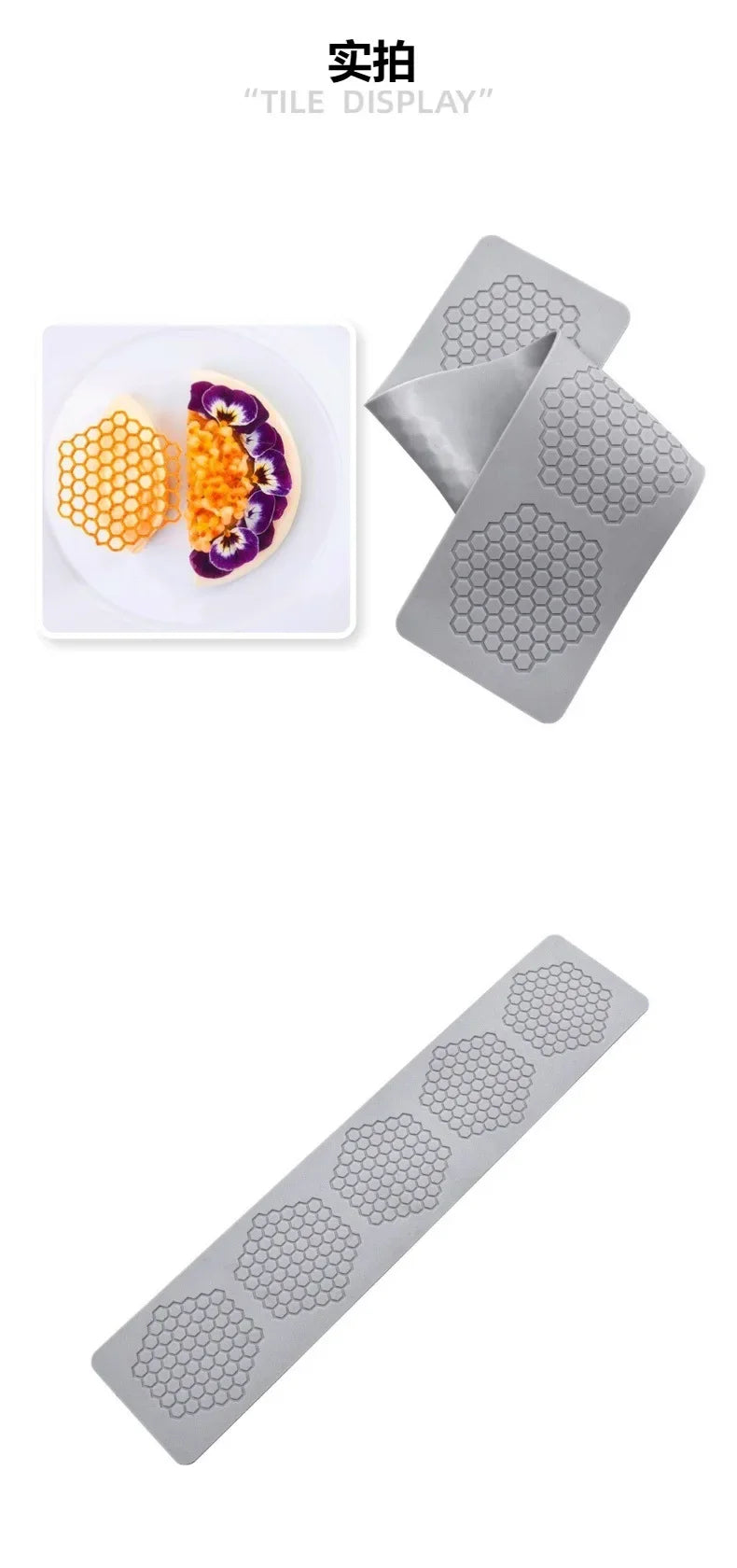 Honeycomb Mousse Cake Mold DIY Chocolate French Dessert Decoration Baking Silicone Mold Kitchen Baking Tool