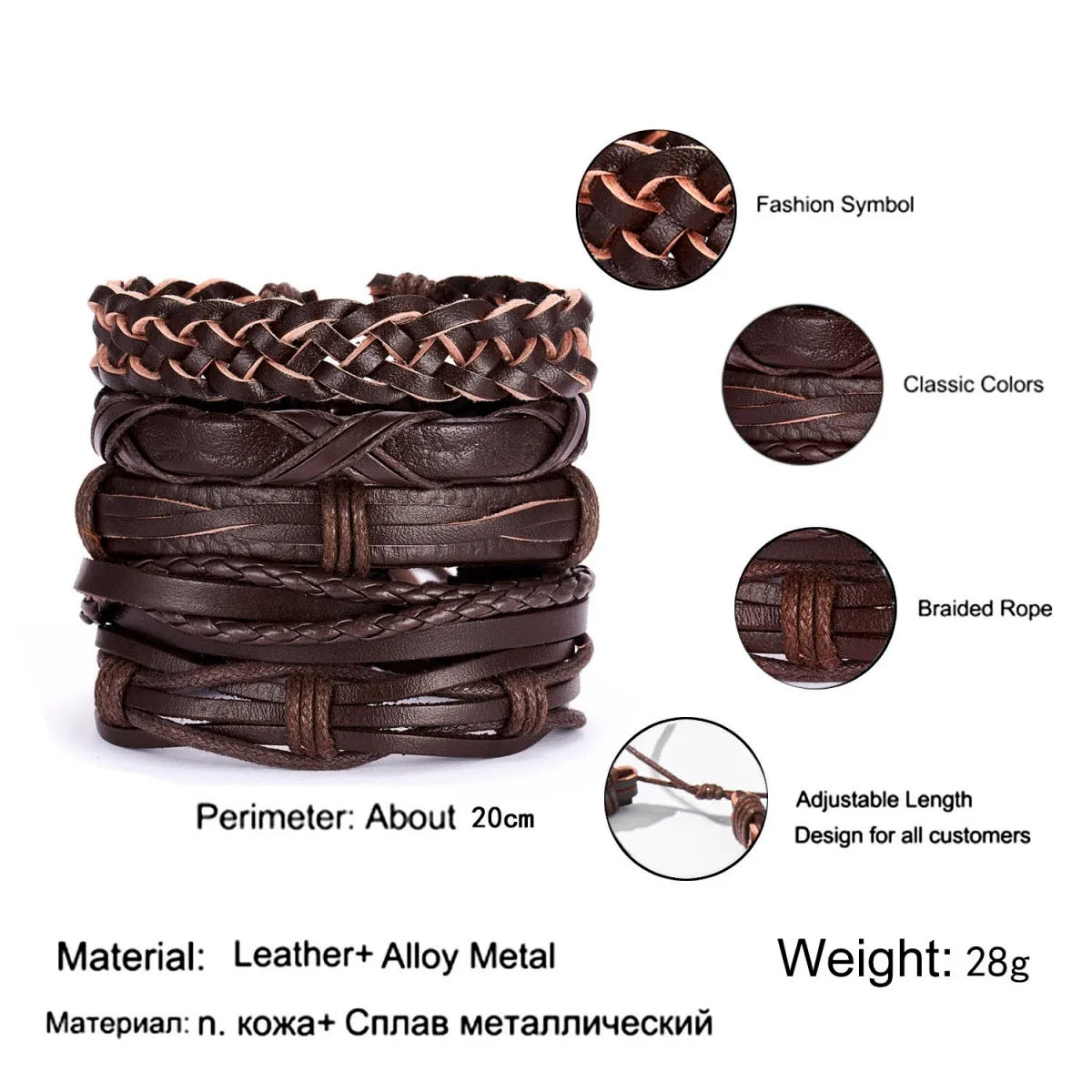 5Pcs/Set Minimalist Multilayer Brown Leather Bracelets For Men Women Vintage Punk Handmade Woven Twist Bangles Charm Jewelry