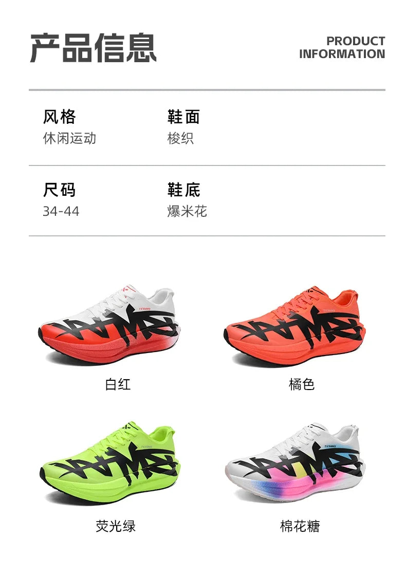 Men's Cushioning Running Shoes Lightweight Athletic Casual Sneakers Male Non-Slip Sports Shoes Outdoor Travel Walking Shoes