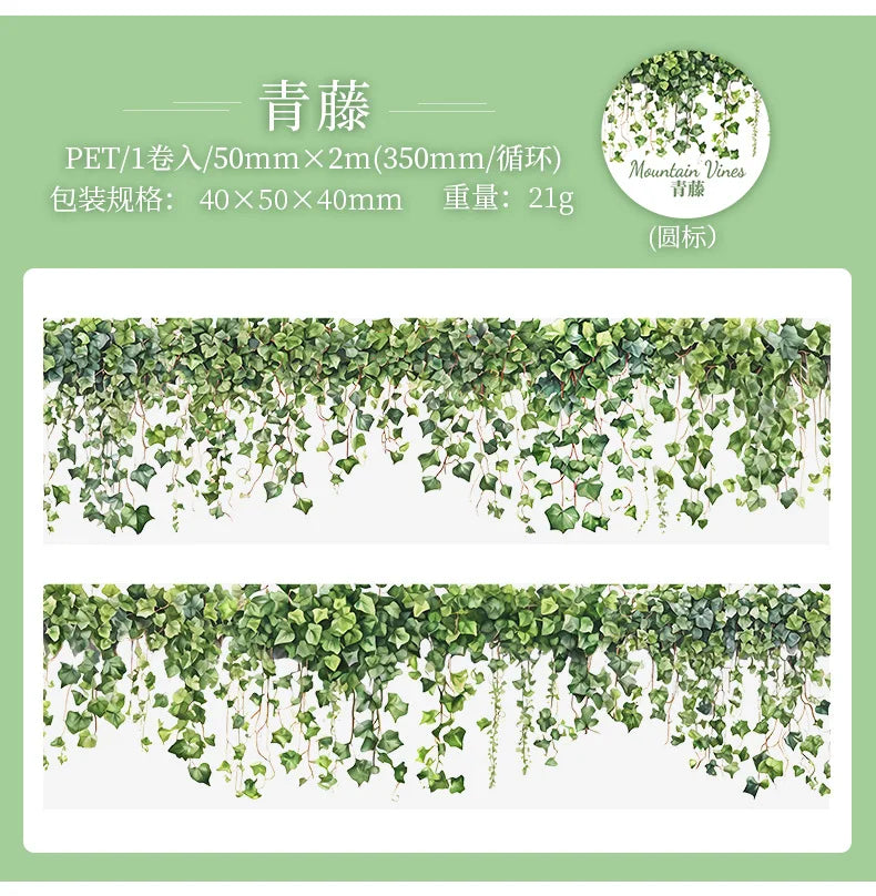 5*200cm 1roll INS Fresh vine theme PET tape Stickers Adhesive Diy Scrapbooking Diary Scrapbooking Collage material Scrapbooking
