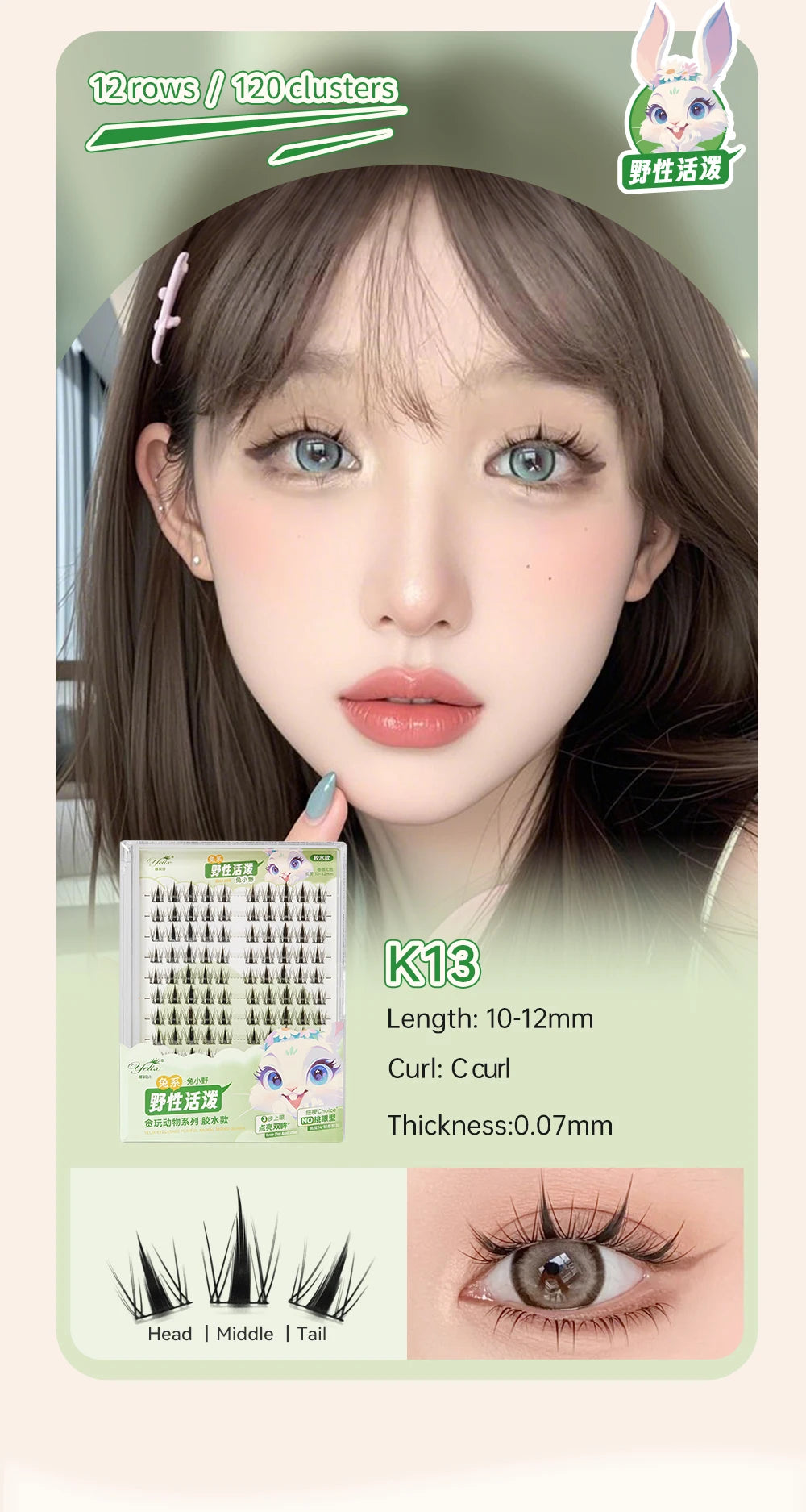 Yelix DIY Cluster Lashes Natural Eyelash Extension Volume Individual Lashes Mixed Tray Lashes Cluster Natural Eyelashes Makeup