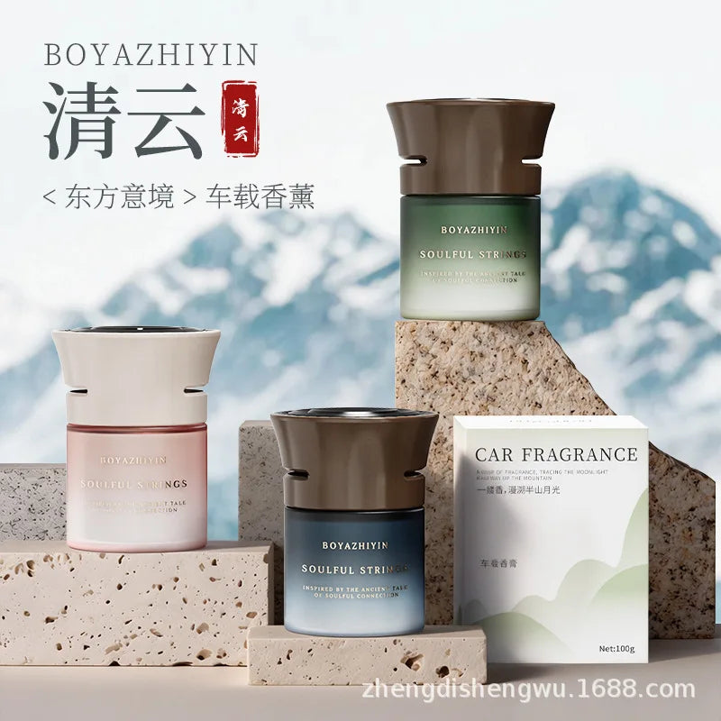 2026 luxury texture car fragrance perfume high-end high-end car solid ointment deodorant bacteriostasis lasting fragrance