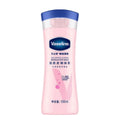 Whitening Moisturizing Chicken Skin Vaseline Body Lotion Niacinamide Whitening Moisturizing Brightening Skin Lotion 100ml/400ml