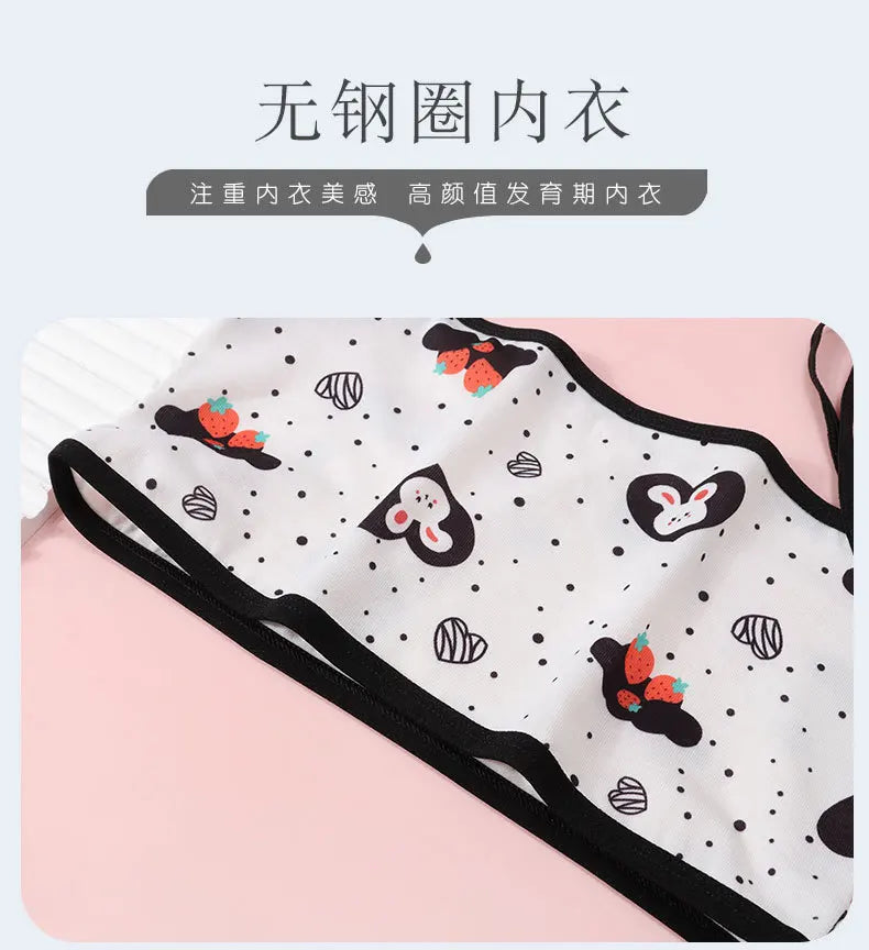 Girls' Camisole Style Bra Girls' Developmental Period Vest Cute Printed Children's Underwear Comfortable Lightweight Breathable