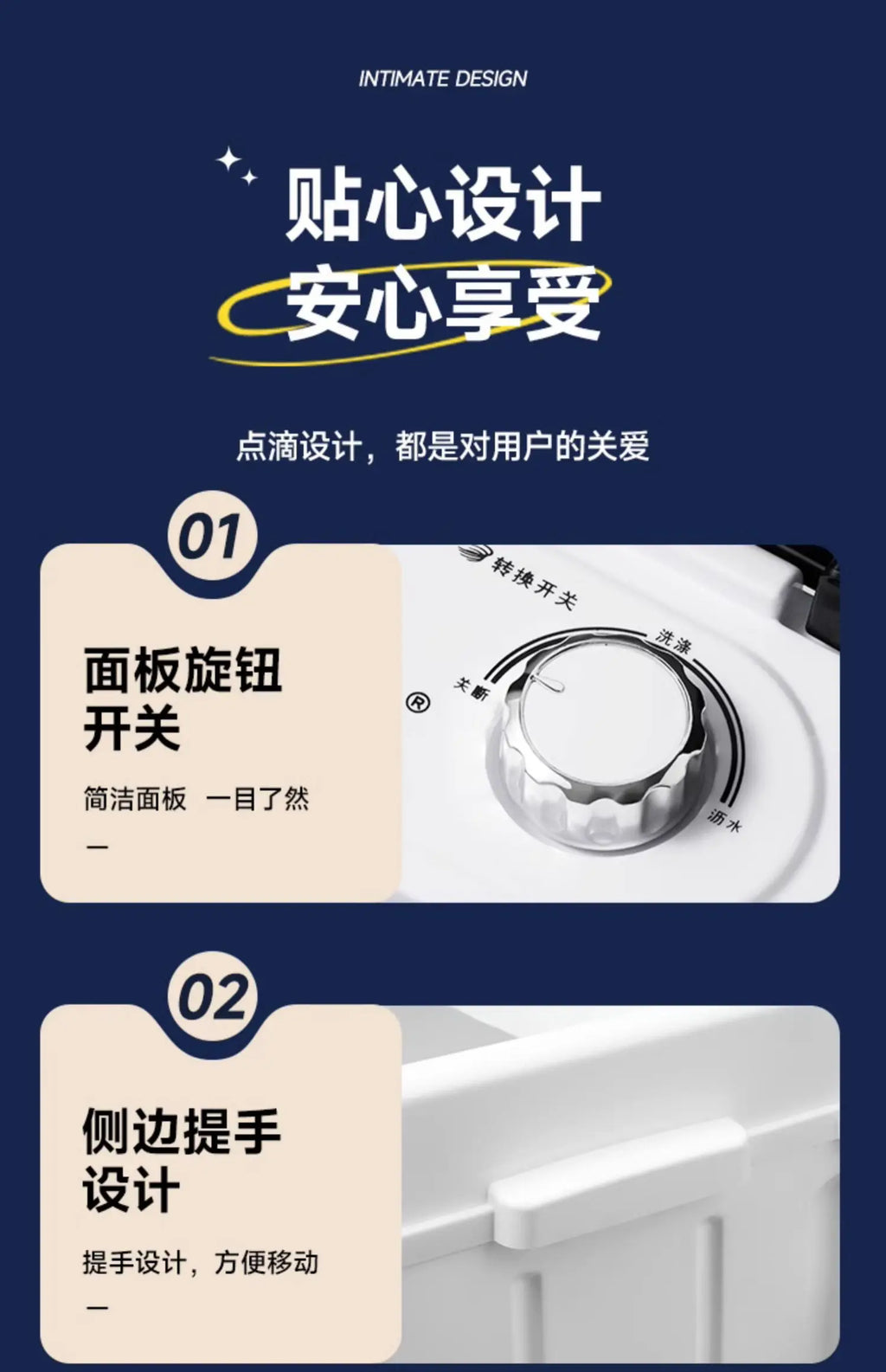 Washing machine for home small dormitory mini underwear socks washing clothes semi-automatic