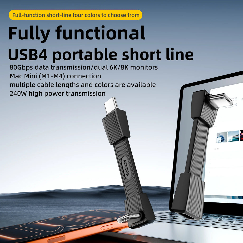 USB 4.0 Type-C to Type-C Cable 240W Fast Charging 80Gbps Data Transmission 8K60Hz Short Soft Cable Suitable for Computer Mobile