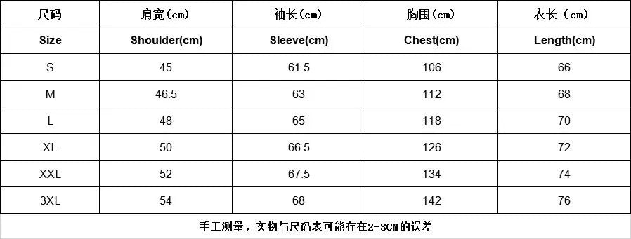 Men Fashion Quilted Padded Jacket Hooded Solid Color Casual Zip Up Outerwear Multi‑color Options Winter Warm Men Coat