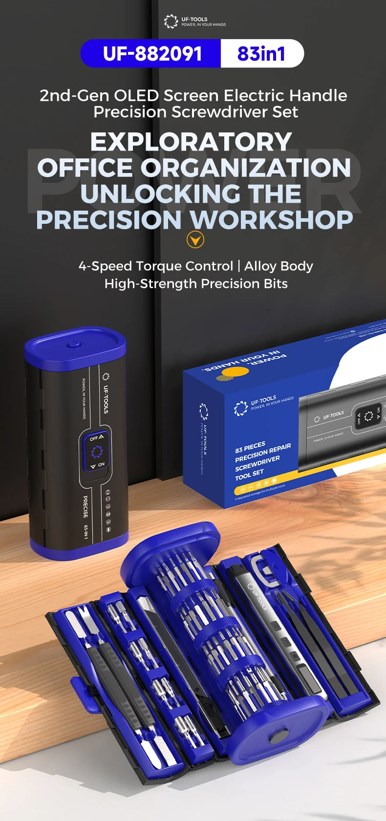 83 IN 1 Precision Electric Screwdriver Set Cordless 4 Levels Adjustable Comes Fill Light Rechargeable For IPhone Watch Camera PC