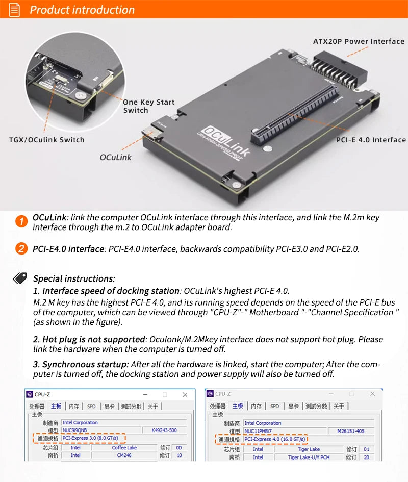 OCuP4V2 OCuLink External Graphics Card Dock PCI-E 4.0 x4 ReDriver Optional M.2 M key Adapter for Laptop Mini PC to Video Card