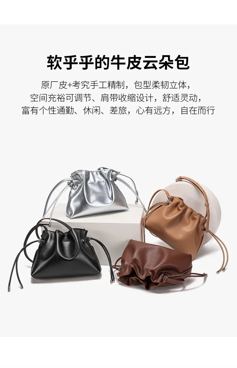 Luxury Pleated Cloud Crossbody Bag - Premium Genuine Leather Drawstring Shoulder Purse, Versatile Small Bag for Elegant Lady