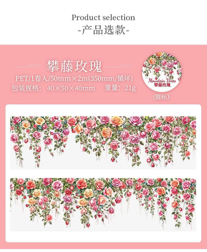 5*200cm 1roll INS Fresh vine theme PET tape Stickers Adhesive Diy Scrapbooking Diary Scrapbooking Collage material Scrapbooking
